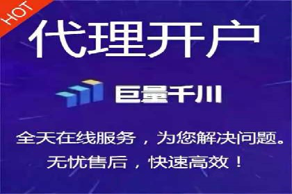 优化SEM广告：成功案例经验分享