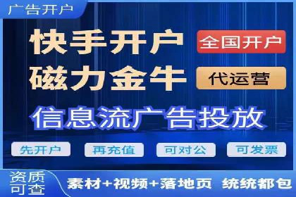 百度竞价托管公司实战案例：精准定位客户需求