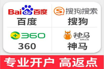 案例解读：SEM投放助力企业转型